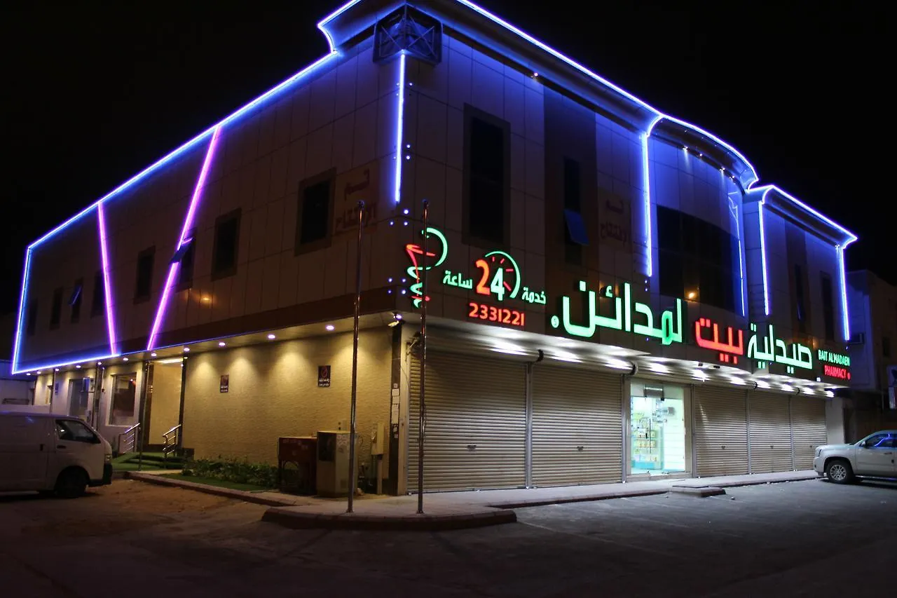 الرياض الجود للشقق الفندقية 3*,  المملكة العربية السعودية