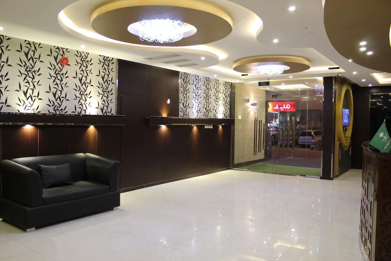 Al Jude Aparthotel Riyadh