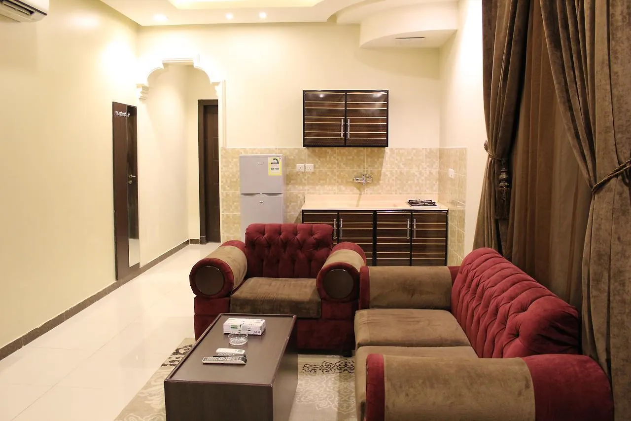Al Jude Aparthotel Riyadh
