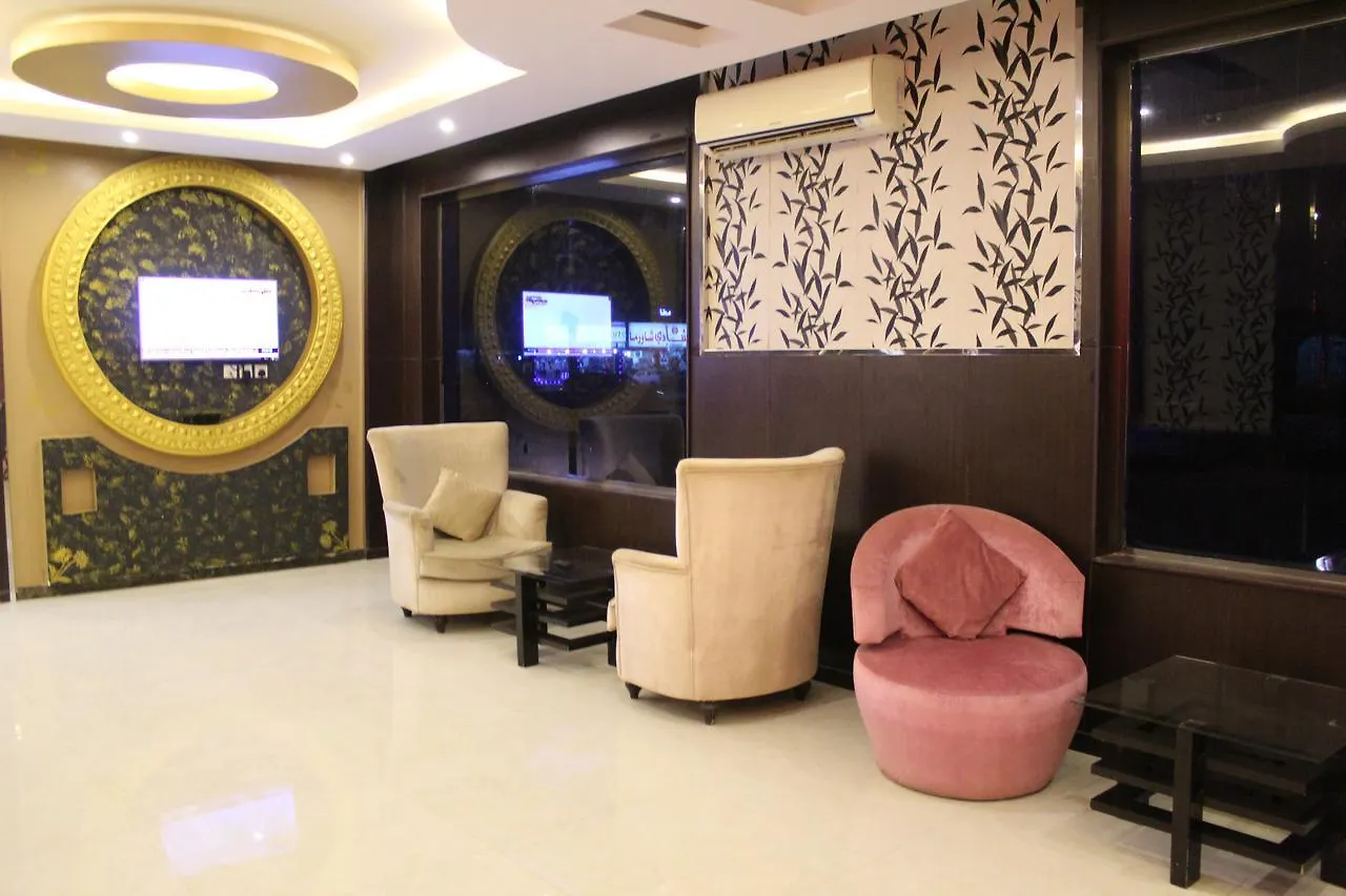Al Jude Aparthotel Riyadh